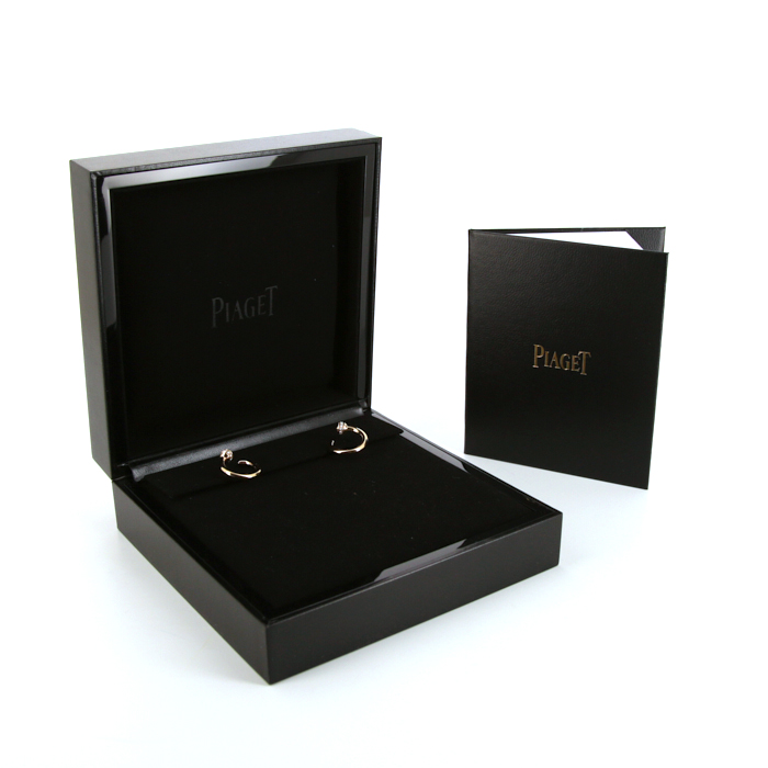 Paire de boucles d'oreilles Piaget Possession en or rose et diamants - Detail D2