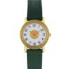 Hermès Sellier watch in gold plated Circa  2000 - 00pp thumbnail