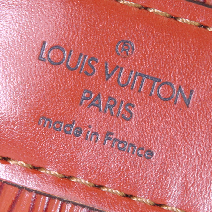 Borsa a spalla Louis Vuitton Sac d'épaule modello grande in pelle Epi marrone - Detail D3