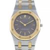 Reloj Audemars Piguet Royal Oak de oro y acero Ref :  6008SA Circa  1980 - 00pp thumbnail
