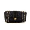 Chanel Baguette shoulder bag in navy blue and black quilted leather - 360 thumbnail
