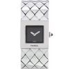 Chanel Matelassé watch in stainless steel Ref:  H0009 Circa  1996 - 00pp thumbnail