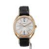 Chaumet Lien  in pink gold Circa 2018 - 360 thumbnail