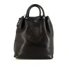 Louis Vuitton  Edition Limitée Trunks & bags shopping bag  in black grained leather - 360 thumbnail