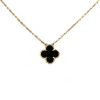 Van Cleef & Arpels Alhambra Vintage necklace in yellow gold and onyx - 00pp thumbnail