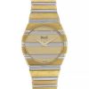 Piaget Polo Vintage watch in yellow gold and white gold Ref:  761C 701 Circa  1981 - 00pp thumbnail