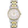 Reloj Hermès Carrick de acero y oro chapado Circa  1990 - 00pp thumbnail