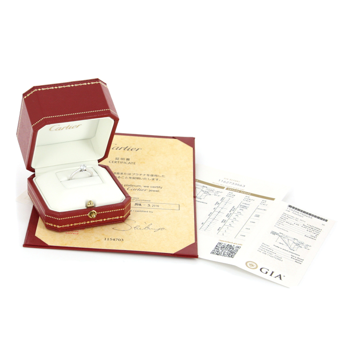 Bague solitaire Cartier 1895 en platine et diamant (0,37 carat) - Detail D2