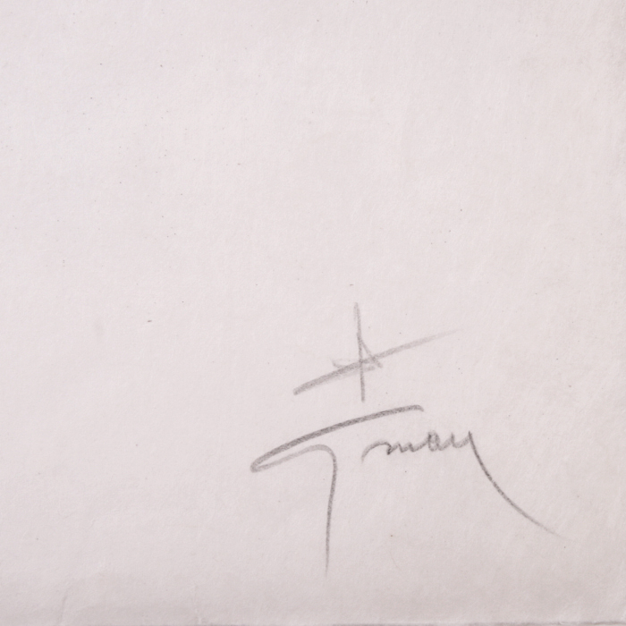 René Gruau, illustration for the exhibition "Gruau, fashion and advertising", Palais Galeria, June 14-September 24, 1989, lithograph, signed and numbered - Detail D3