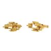 Vintage 1980's pair of cufflinks in yellow gold - 00pp thumbnail