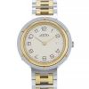 Hermes Clipper watch in stainless steel and gold plated Circa  1990 - 00pp thumbnail