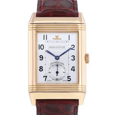 Jaeger Lecoultre Reverso Tourbillon watch in pink gold Ref:  270.2.68 Circa  1990