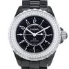 Chanel J12 Joaillerie watch in ceramic Circa  2008 - 00pp thumbnail