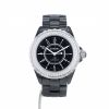 Chanel J12 Joaillerie watch in ceramic Circa  2008 - 360 thumbnail