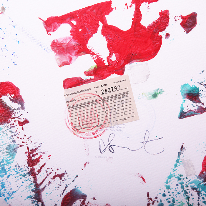 Damien Hirst, "Circle Spin", acrylique sur papier, tampon de l'artiste et du musée Pinchuk Art Center, de 2009 - Detail D2