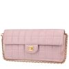 Chanel Baguette handbag in varnished pink quilted leather - 00pp thumbnail
