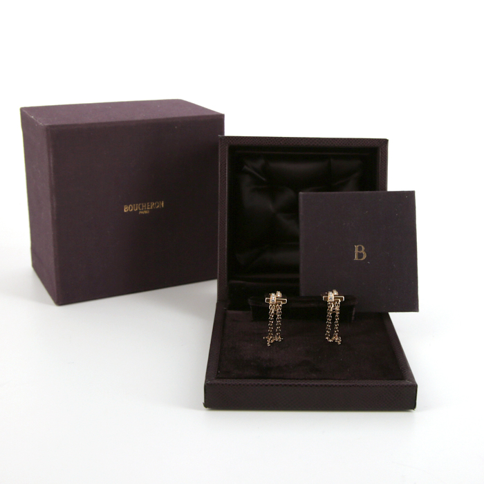 Paire de pendants d'oreilles Boucheron Déchainé en or rose et diamants - Detail D2