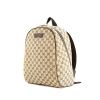 Gucci Vintage backpack in beige and brown monogram canvas - 00pp thumbnail