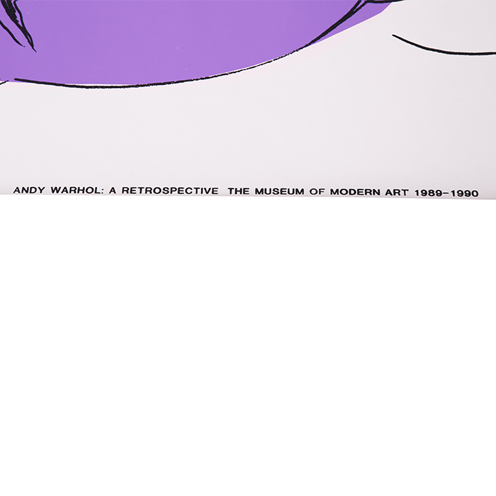 Andy Warhol (d'après), wallpaper "Mao", sérigraphie en couleurs, de 1989 - Detail D2