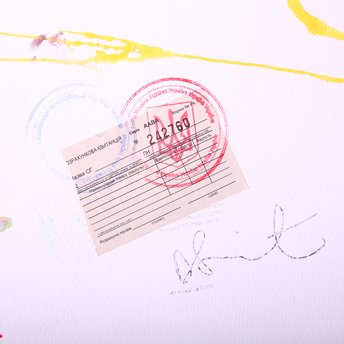 Damien Hirst, "Butterfly Spin Painting", acrylic on paper, stamp of the artist and the Pinchuk Art Center, 2009 - Detail D2