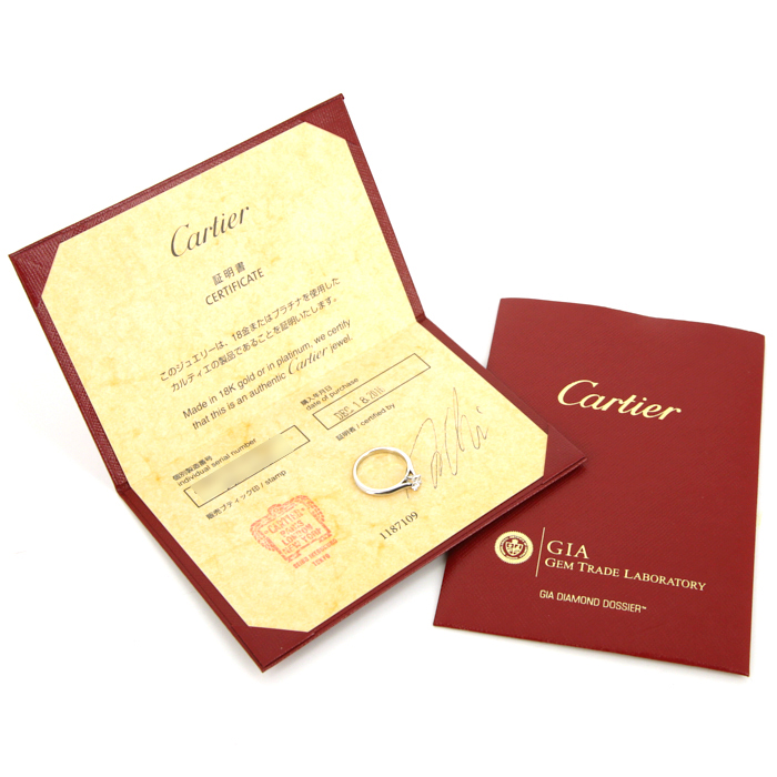 Sortija solitaria Cartier 1895 en platino y diamante - Detail D2