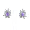 Vintage 1990's earrings in white gold,  diamonds and amethysts - 360 thumbnail