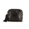 Chanel Vintage shoulder bag in black quilted leather - 360 thumbnail