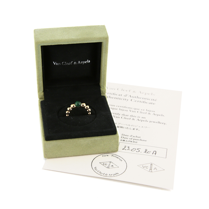Bague Van Cleef & Arpels Perlée en or rose et malachite - Detail D2