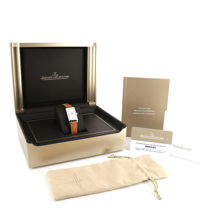 Jaeger Lecoultre Reverso watch in stainless steel Ref:  201.8.47 Circa  2019 - Detail D3