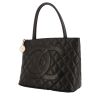 Borsa Chanel Medaillon - Bag in pelle martellata e trapuntata nera - 00pp thumbnail