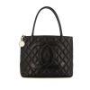 Borsa Chanel Medaillon - Bag in pelle martellata e trapuntata nera - 360 thumbnail