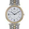 Van Cleef & Arpels La Collection watch in gold and stainless steel Ref:  47103 Circa  1990 - 00pp thumbnail