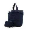 Bolso Cabás Chanel Pile Tote bag en tejido esponjoso azul marino - 00pp thumbnail