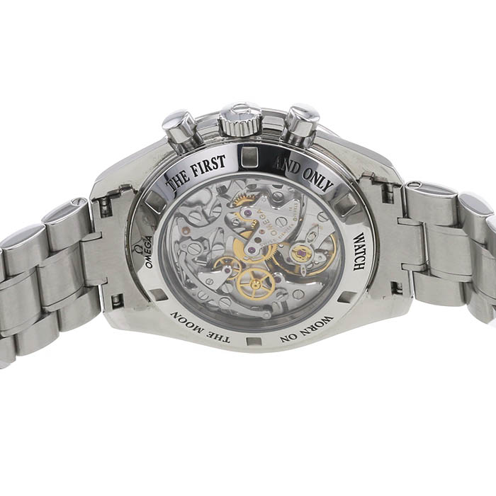 Omega Speedmaster watch in stainless steel Ref:  1450811 Circa  2010 - Detail D1