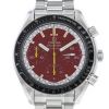 Omega Speedmaster watch in stainless steel Ref:  1750032.1 Circa  2000 - 00pp thumbnail