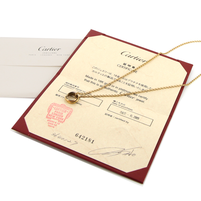 Cartier Trinity small model necklace in 3 golds - Detail D2