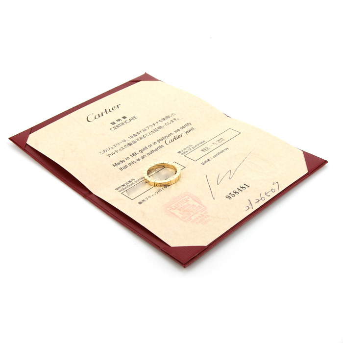 Cartier Lanière ring in yellow gold, size 56 - Detail D2