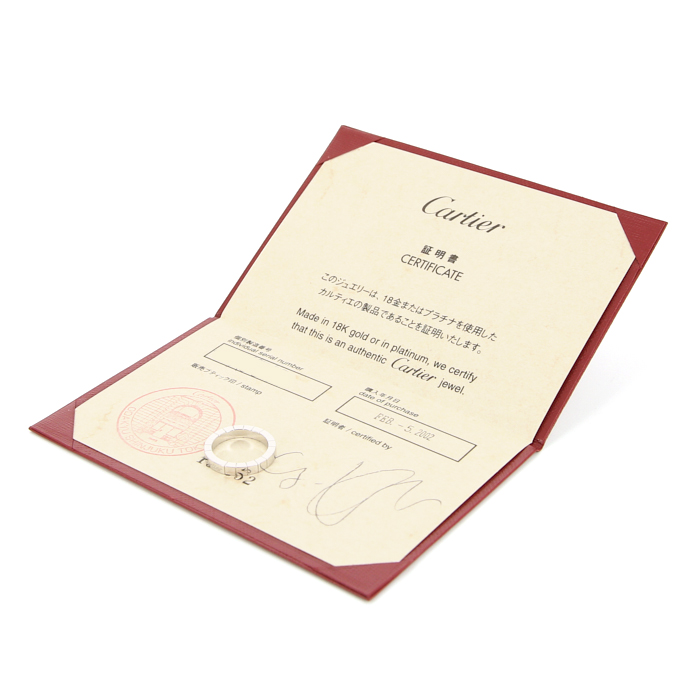 Bague Cartier Lanière petit modèle en or blanc, taille 50 - Detail D2