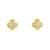 Paire de boucles d'oreilles Van Cleef & Arpels Pure Alhambra en or jaune et diamants - 00pp thumbnail