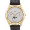 Patek Philippe Grande Complication watch in pink gold Ref:  3940 Circa  1998 - 00pp thumbnail
