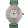 Reloj Cartier Must 21 de acero Ref :  126000P Circa  1990 - 00pp thumbnail