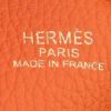 Sac cabas Hermes Double Sens en cuir togo blanc et orange - Detail D4 thumbnail