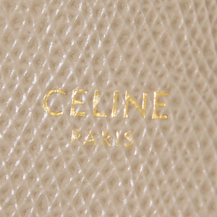 Celine Cabas small model shopping bag in beige grained leather - Detail D4