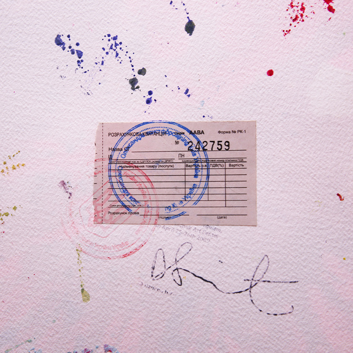 Damien Hirst, "Heart Spin", acrylique sur papier, tampon de l'artiste et du musée Pinchuk Art Center, 2009 - Detail D1
