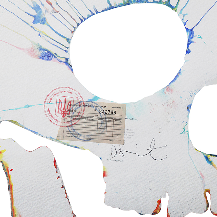Damien Hirst, "Skull Spin", acrylique sur papier, tampon de l'artiste et du musée Pinchuk Art Center, encadré, de 2009 - Detail D1