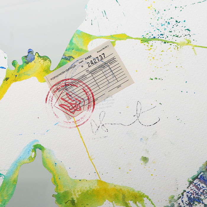 Damien Hirst, "Butterfly Spin", acrylique sur papier, tampon de l'artiste et du musée Pinchuk Art Center, encadré, de 2009 - Detail D1
