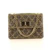 Chanel 2.55 mini shoulder bag in gold and blue quilted leather - 360 thumbnail