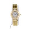 Cartier Colisee watch in yellow gold Ref:  1980 Circa  1980 - 360 thumbnail