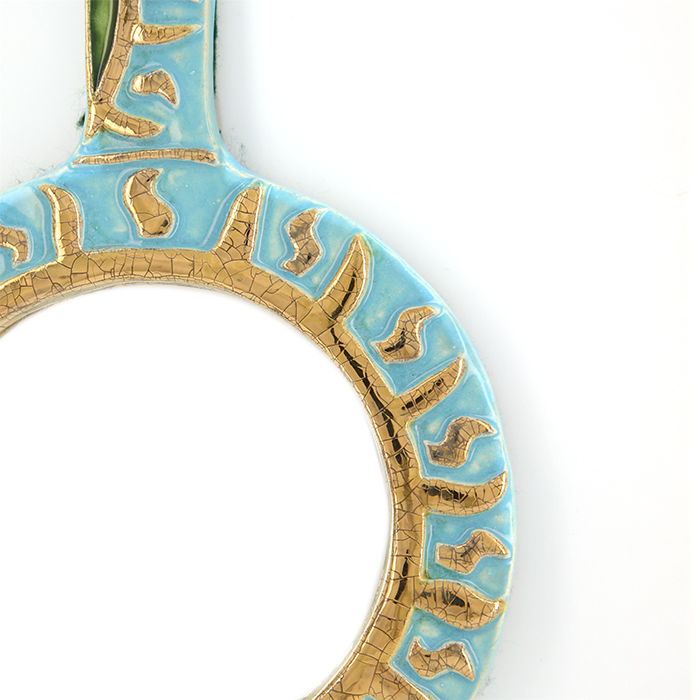 Mithé Espelt, miroir à main "Aube", en terre estampée et émaillée, or craquelé, de 1960 - Detail D1