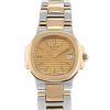Patek Philippe Nautilus watch in gold and stainless steel Ref:  4700 Circa  1990 - 00pp thumbnail